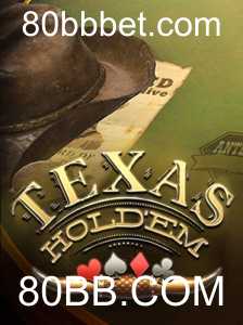 Explorando TexasHoldem: Regras e Atualizações do Mundo do Poker